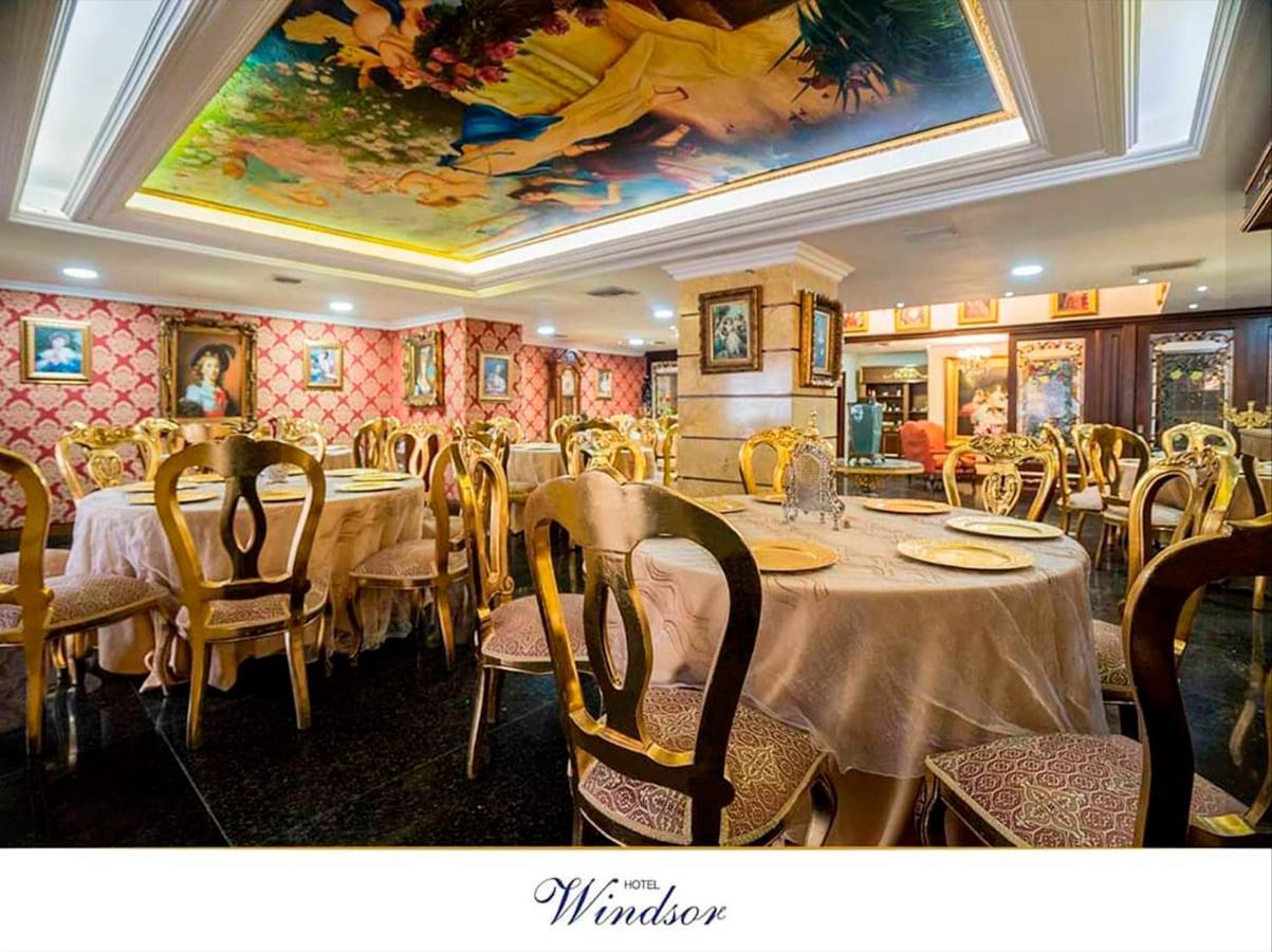 Hotel Windsor Barranquilla Экстерьер фото